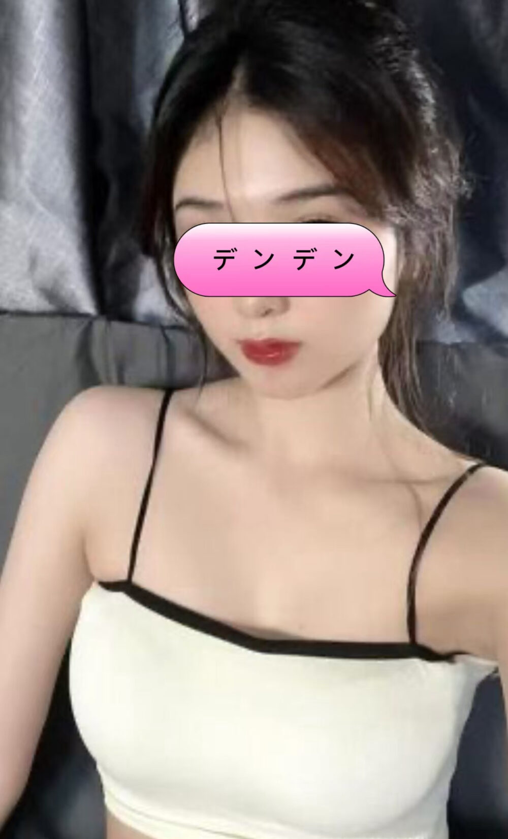 アナ 写真 1