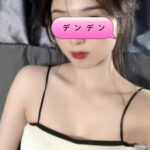 アナ