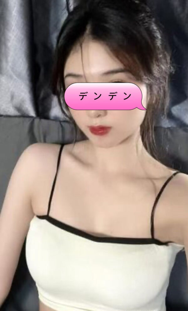 アナ