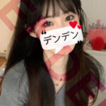 すず