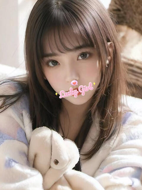 ナミ