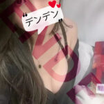 えれみ